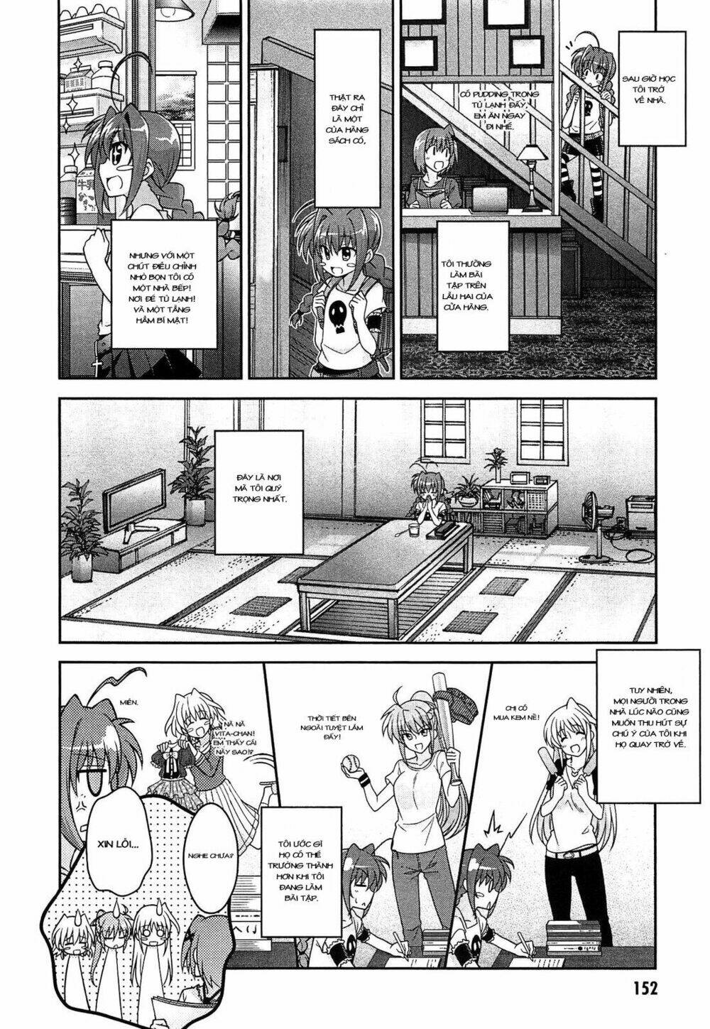 Mahou Shoujo Lyrical Nanoha Innocent - Chapter 8.5 - Page 5
