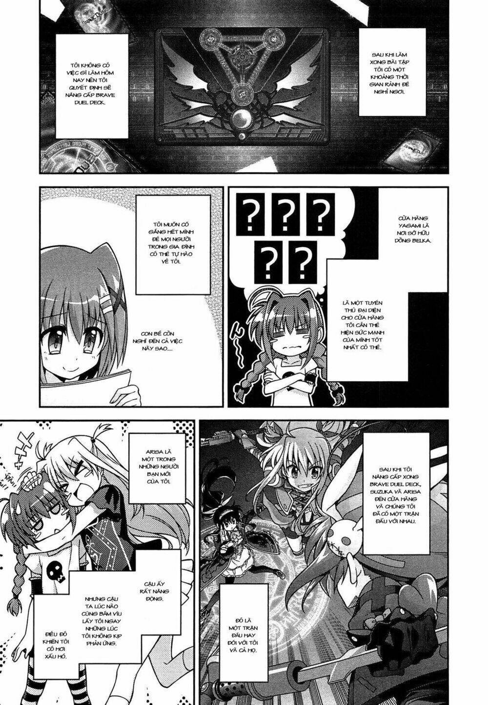 Mahou Shoujo Lyrical Nanoha Innocent - Chapter 8.5 - Page 6
