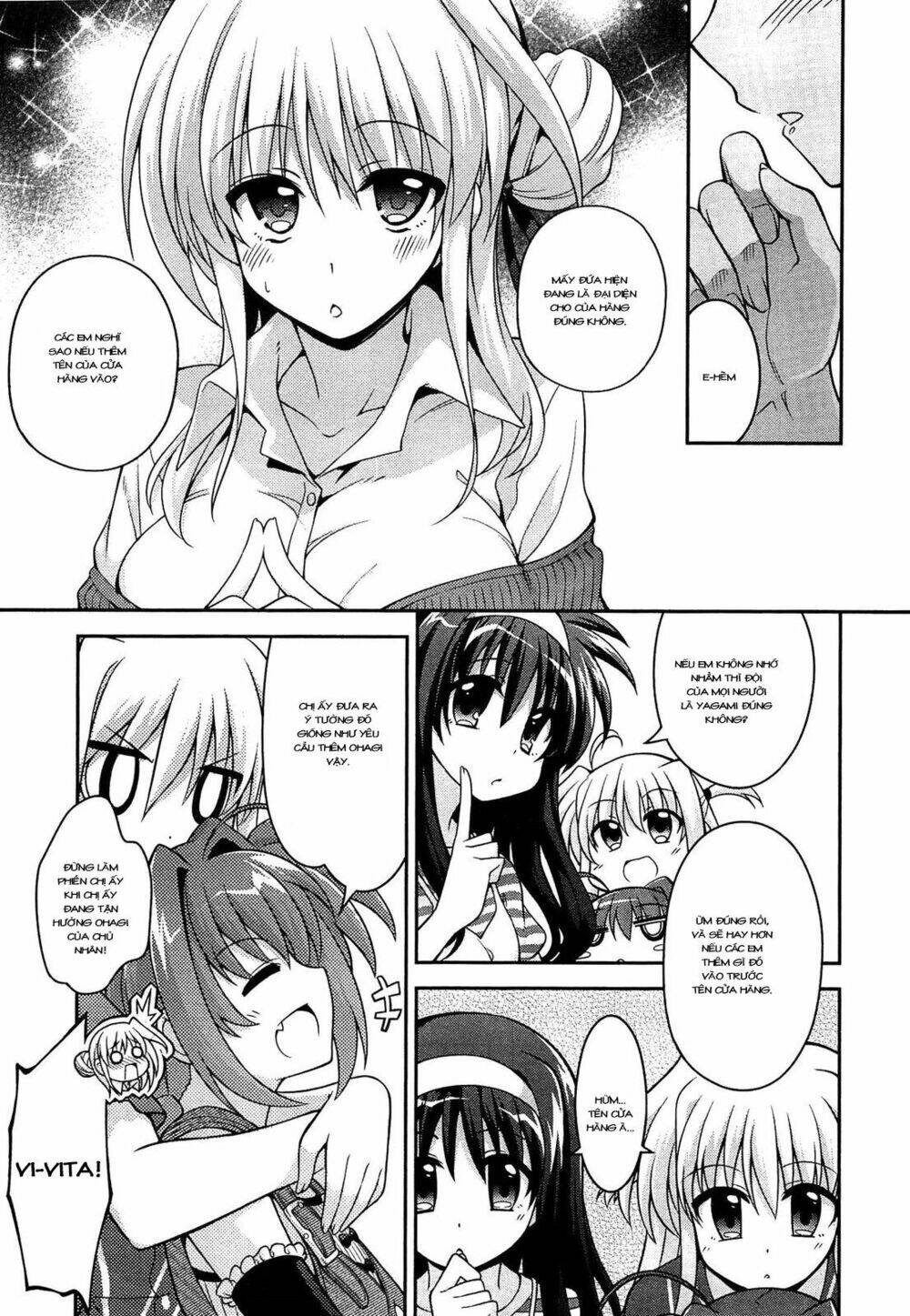 Mahou Shoujo Lyrical Nanoha Innocent - Chapter 8 - Page 14