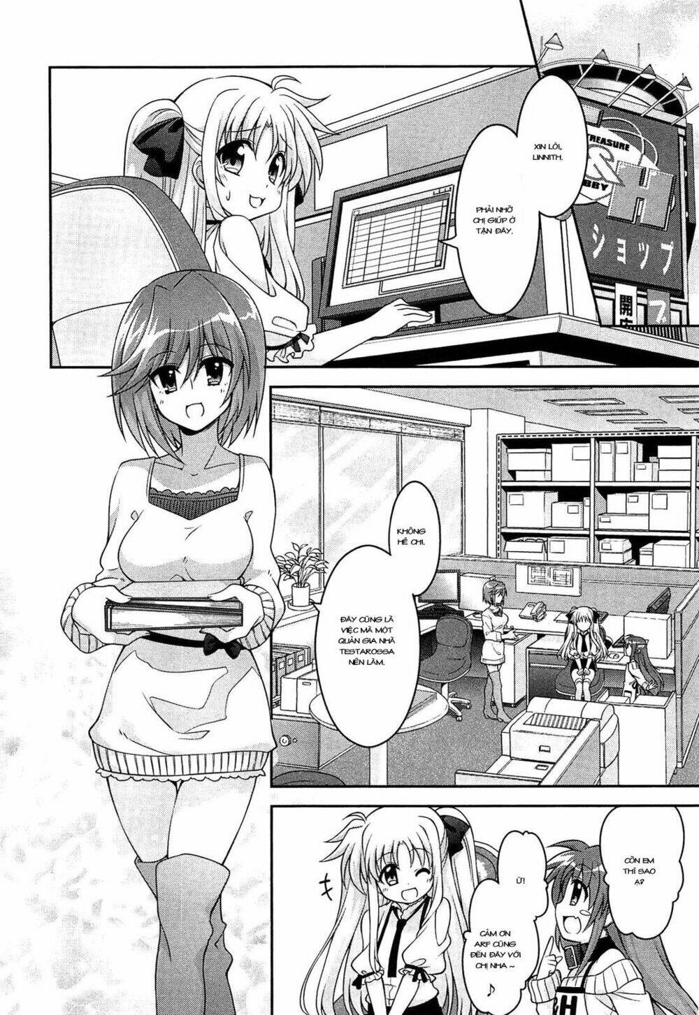 Mahou Shoujo Lyrical Nanoha Innocent - Chapter 8 - Page 15
