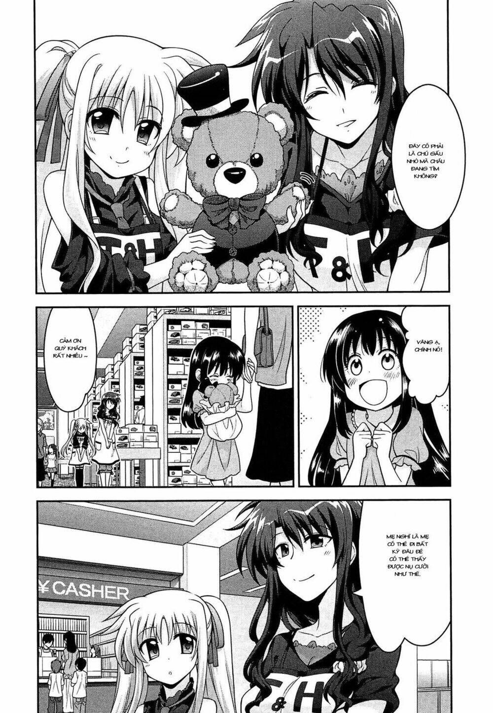 Mahou Shoujo Lyrical Nanoha Innocent - Chapter 8 - Page 19