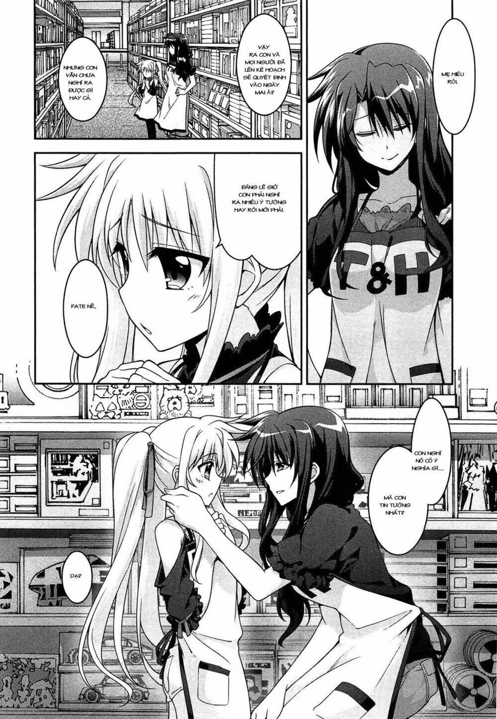Mahou Shoujo Lyrical Nanoha Innocent - Chapter 8 - Page 21