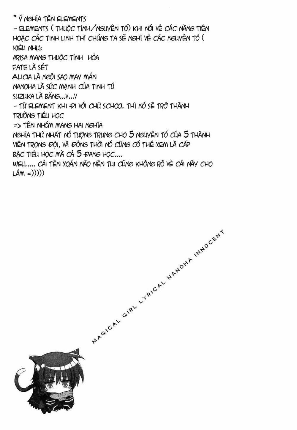 Mahou Shoujo Lyrical Nanoha Innocent - Chapter 8 - Page 32