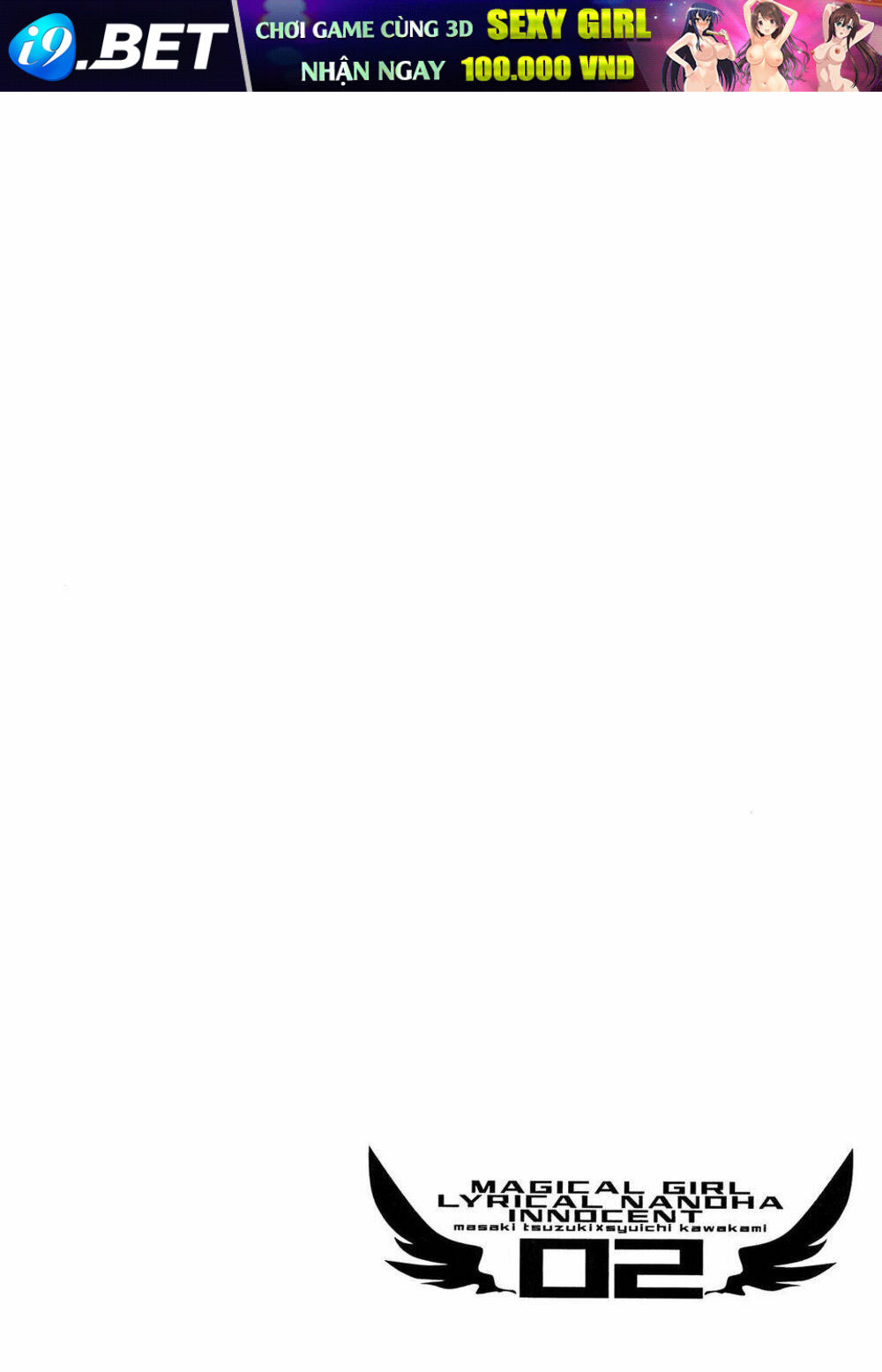 Mahou Shoujo Lyrical Nanoha Innocent - Chapter 8 - Page 33