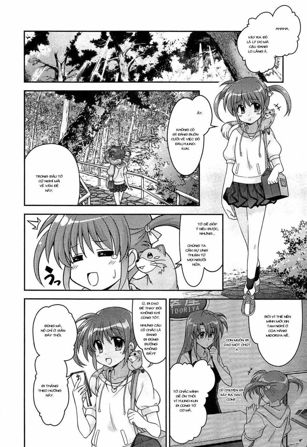 Mahou Shoujo Lyrical Nanoha Innocent - Chapter 8 - Page 3