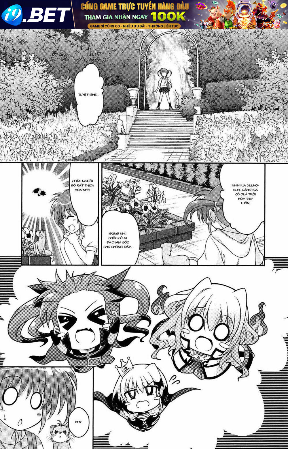 Mahou Shoujo Lyrical Nanoha Innocent - Chapter 8 - Page 4
