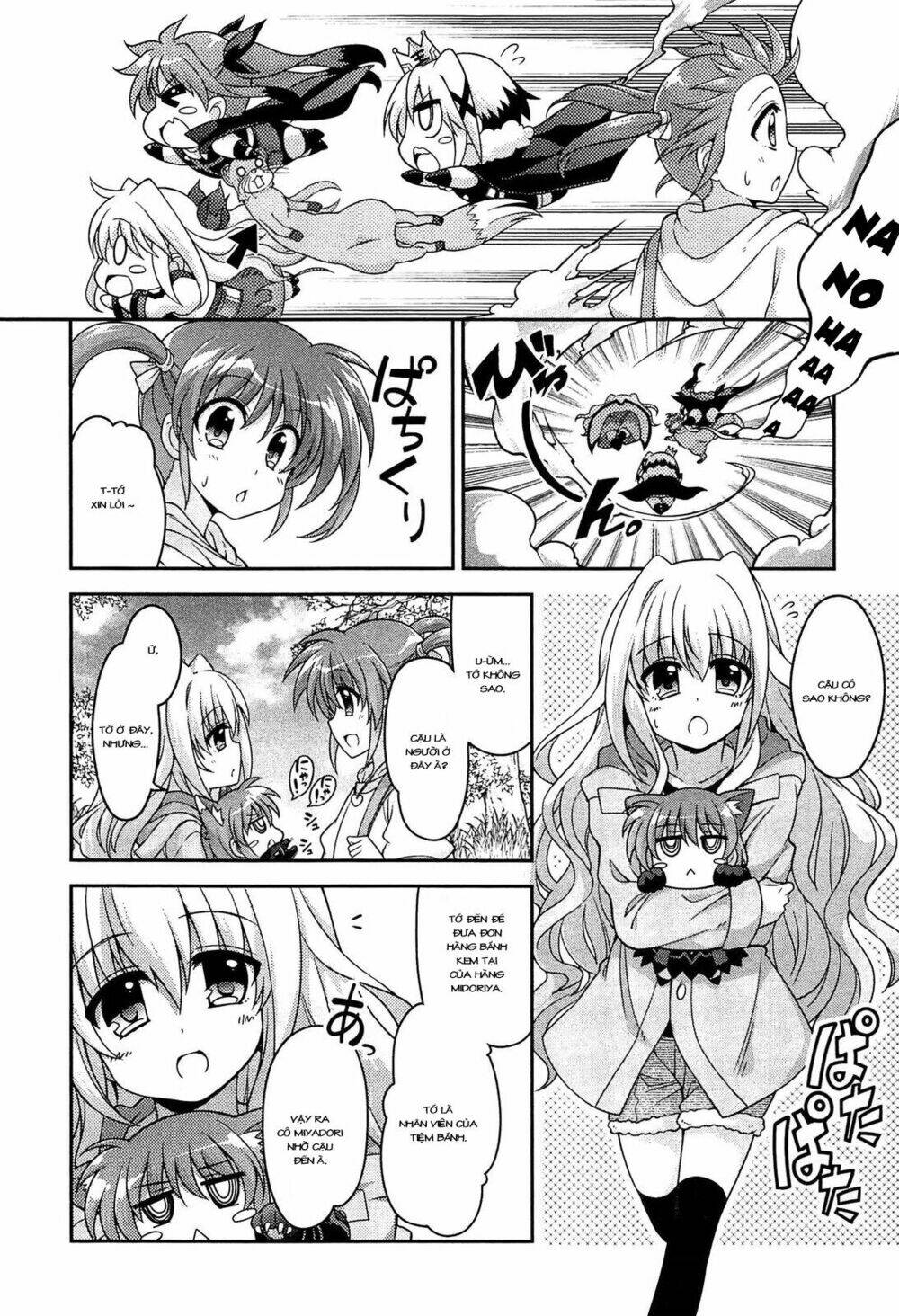 Mahou Shoujo Lyrical Nanoha Innocent - Chapter 8 - Page 5