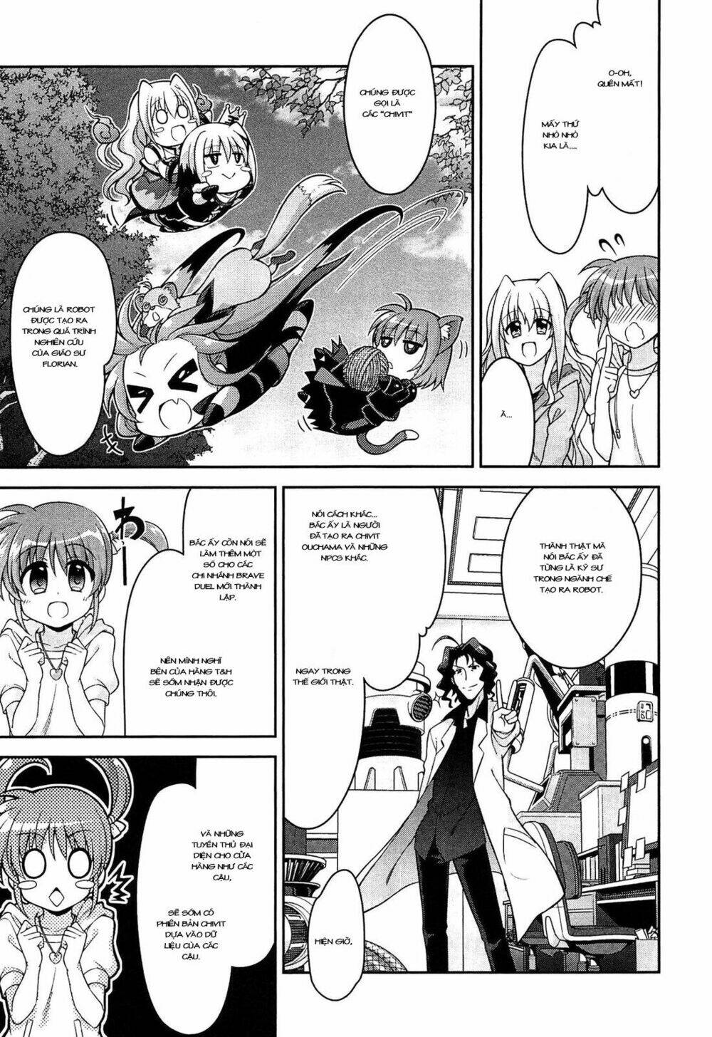 Mahou Shoujo Lyrical Nanoha Innocent - Chapter 8 - Page 8