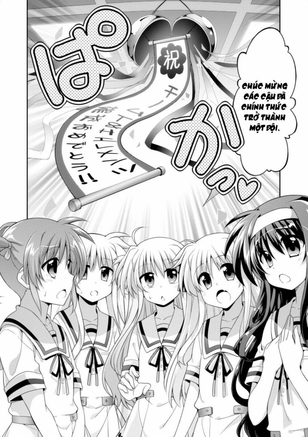 Mahou Shoujo Lyrical Nanoha Innocent - Chapter 9 - Page 11