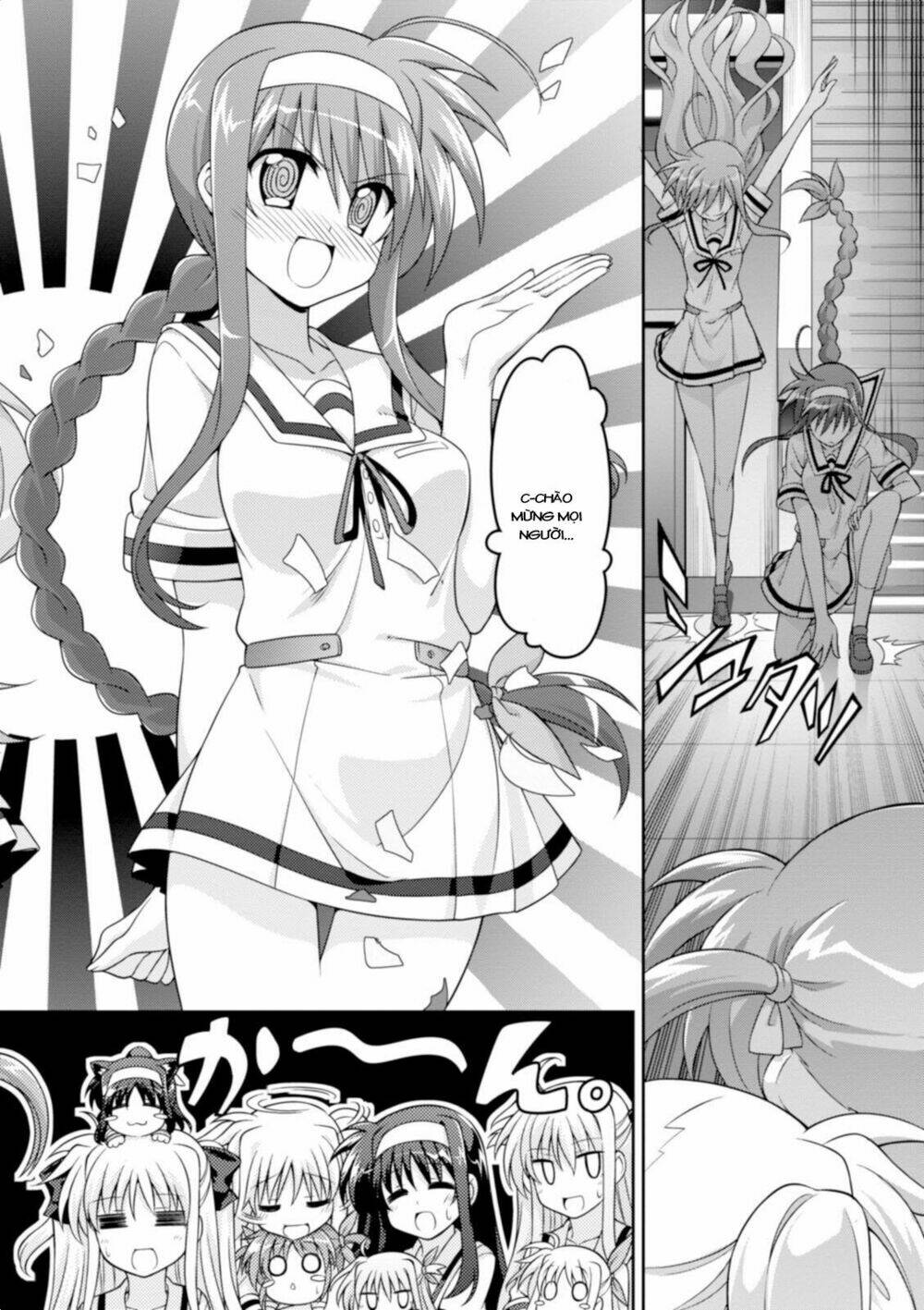 Mahou Shoujo Lyrical Nanoha Innocent - Chapter 9 - Page 15