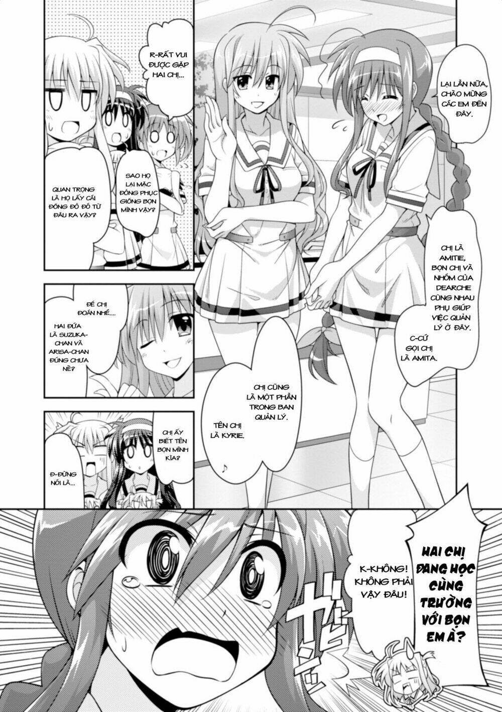 Mahou Shoujo Lyrical Nanoha Innocent - Chapter 9 - Page 17
