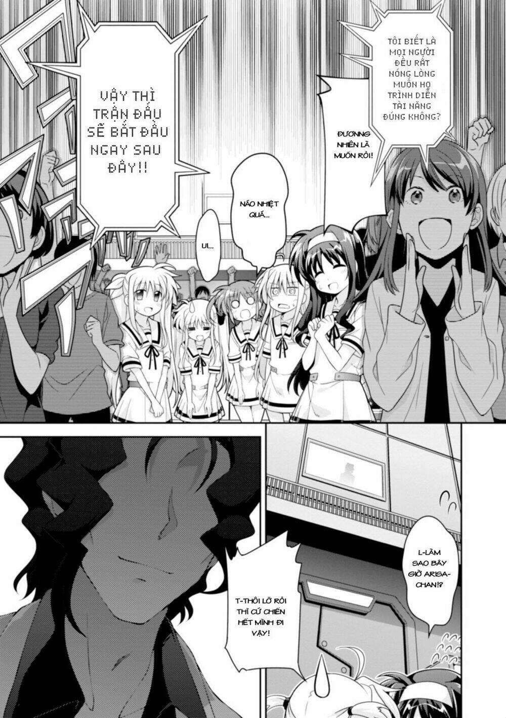 Mahou Shoujo Lyrical Nanoha Innocent - Chapter 9 - Page 22