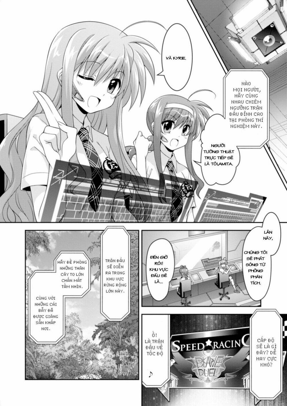 Mahou Shoujo Lyrical Nanoha Innocent - Chapter 9 - Page 23
