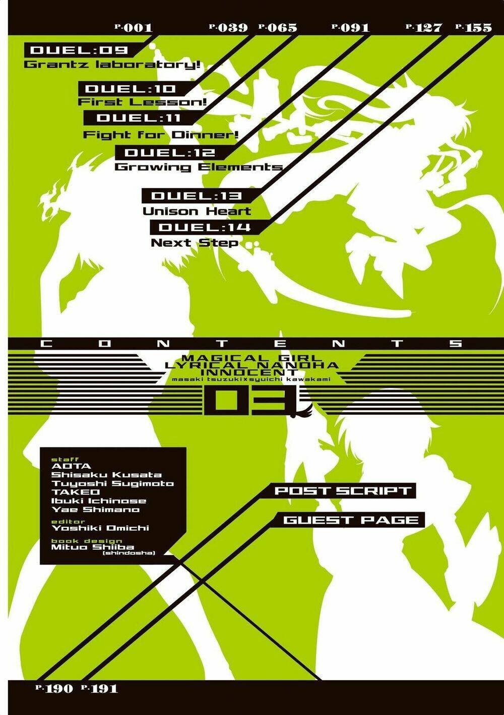 Mahou Shoujo Lyrical Nanoha Innocent - Chapter 9 - Page 5