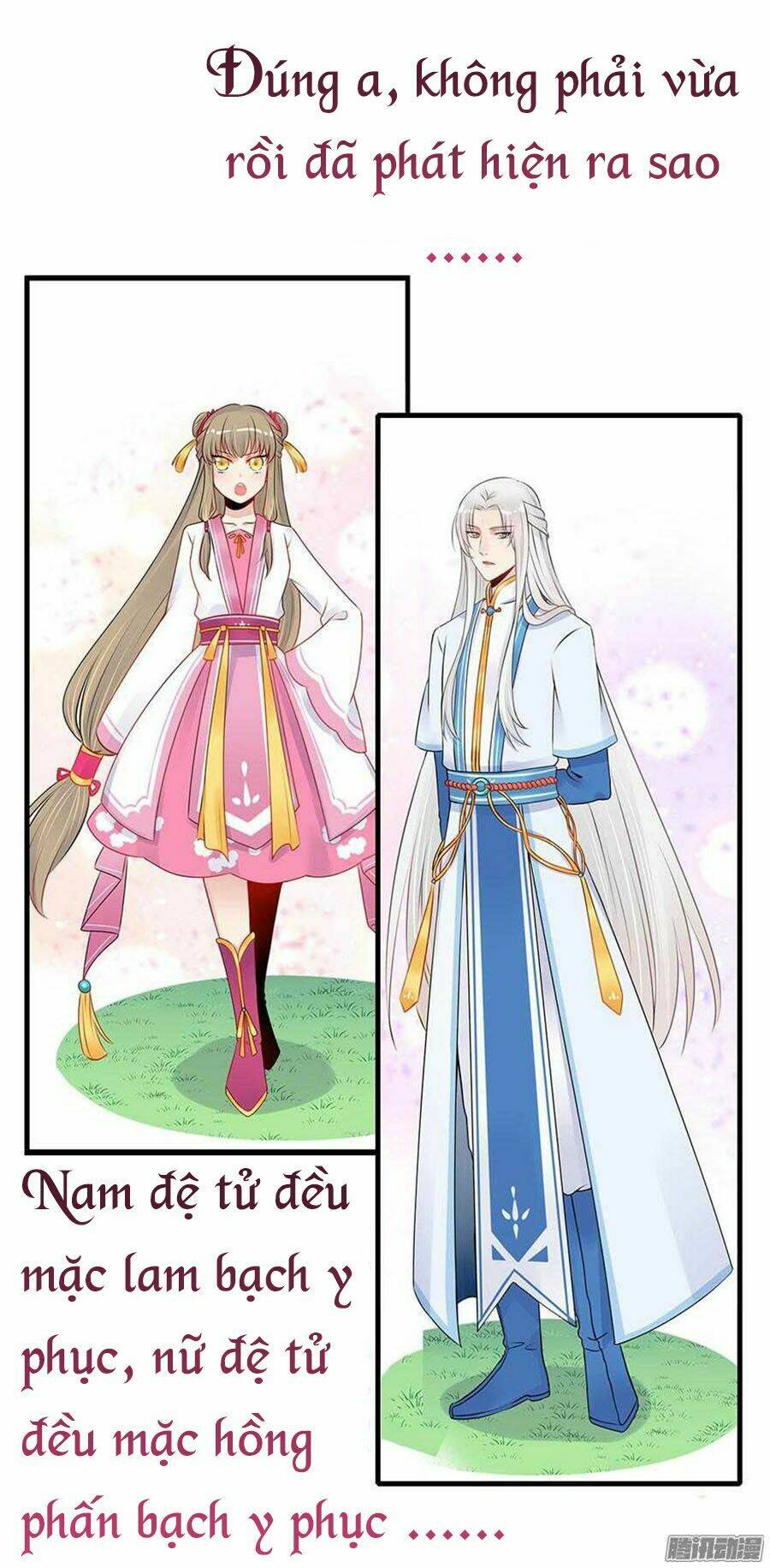 Sư Huynh ! Xin Hãy Làm Theo Kịch Bản ! - Chapter 8 - Page 32