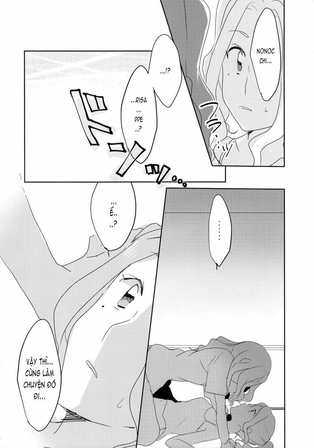 Ano Hi kara Yottaikioi de Kawatte Shimatta - Chapter 1 - Page 9