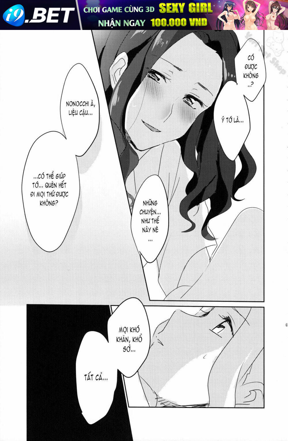 Ano Hi kara Yottaikioi de Kawatte Shimatta - Chapter 1 - Page 10