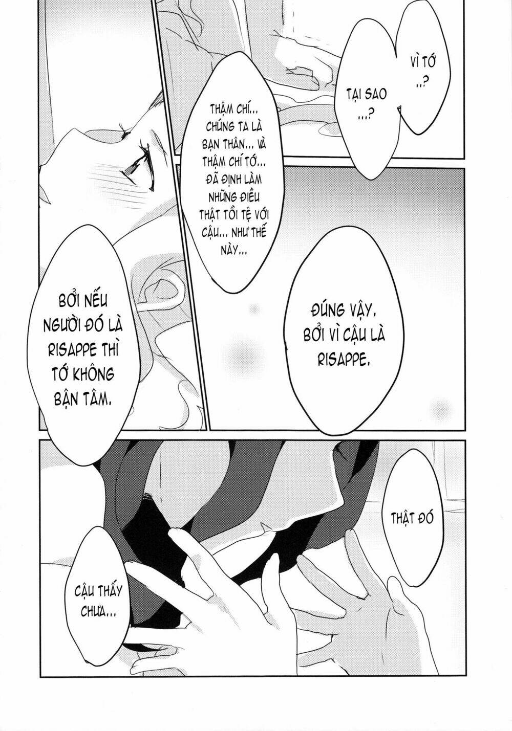 Ano Hi kara Yottaikioi de Kawatte Shimatta - Chapter 1 - Page 15