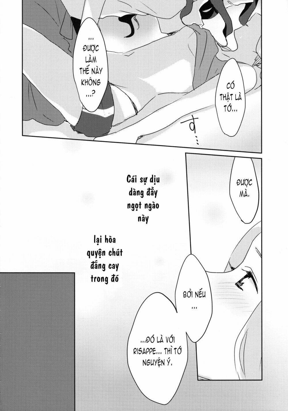 Ano Hi kara Yottaikioi de Kawatte Shimatta - Chapter 1 - Page 17