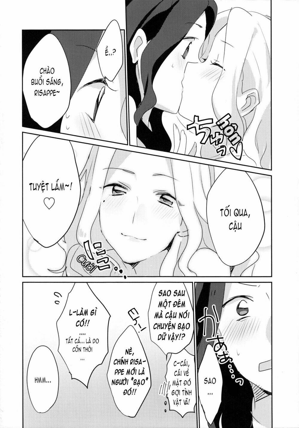 Ano Hi kara Yottaikioi de Kawatte Shimatta - Chapter 1 - Page 19