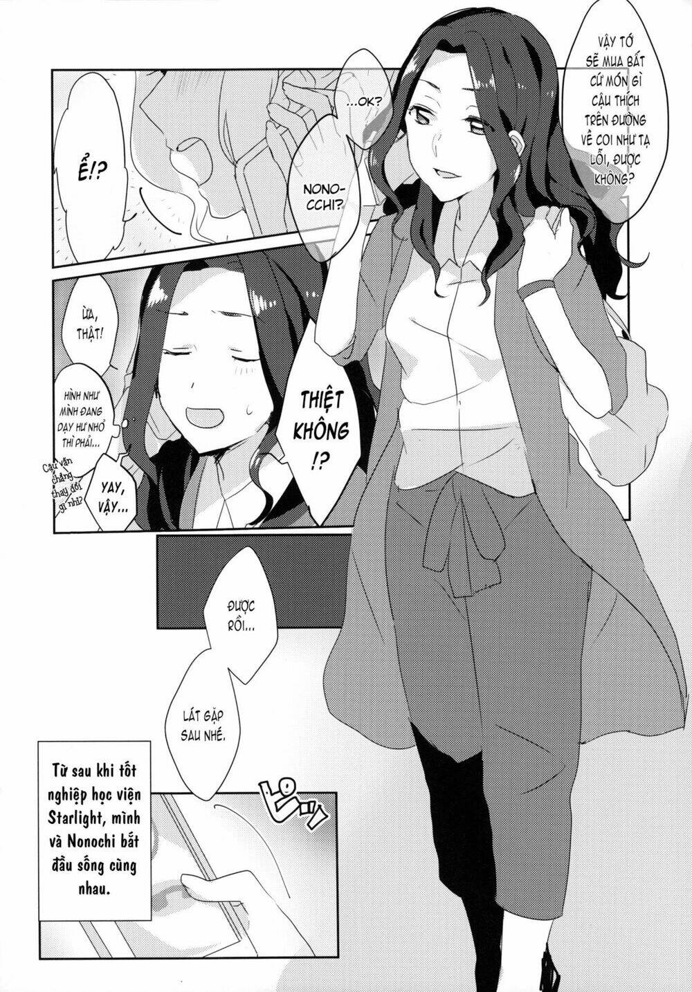 Ano Hi kara Yottaikioi de Kawatte Shimatta - Chapter 1 - Page 3