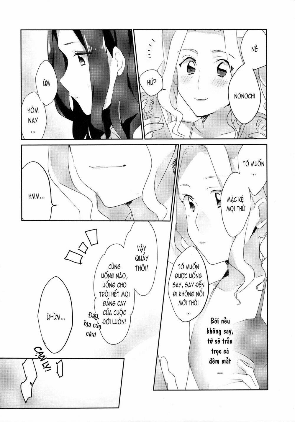 Ano Hi kara Yottaikioi de Kawatte Shimatta - Chapter 1 - Page 7