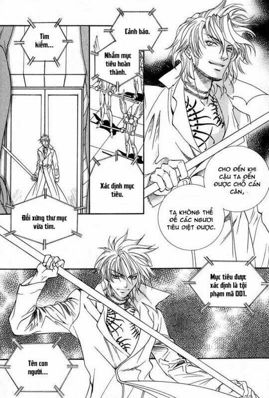 Innocent Bird - Chapter 13 - Page 14