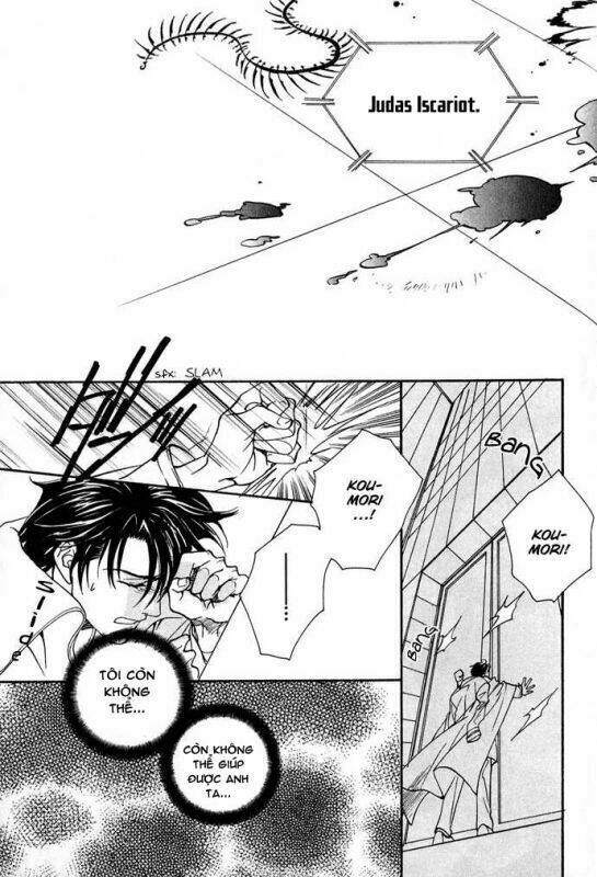 Innocent Bird - Chapter 13 - Page 15