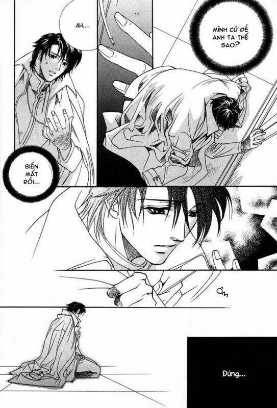 Innocent Bird - Chapter 13 - Page 16