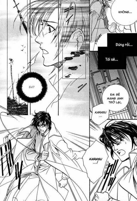 Innocent Bird - Chapter 13 - Page 18