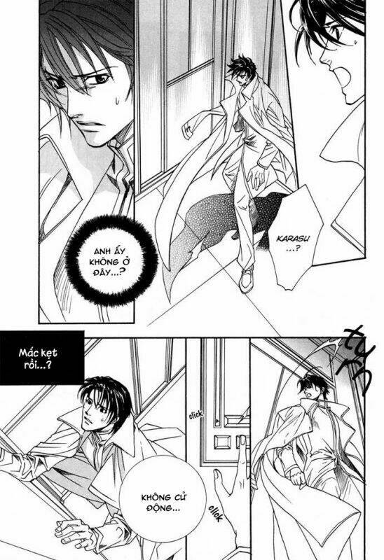 Innocent Bird - Chapter 13 - Page 21