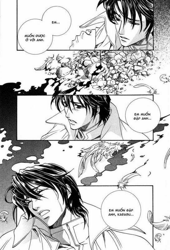 Innocent Bird - Chapter 13 - Page 23