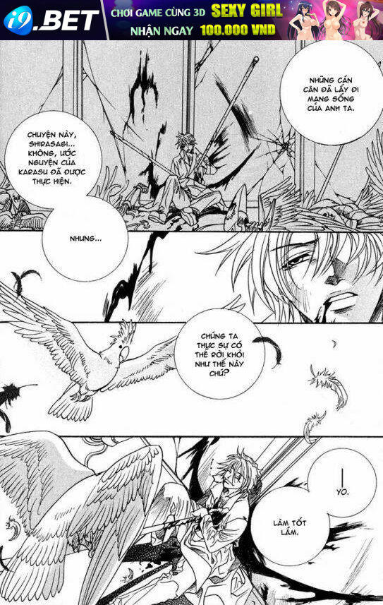 Innocent Bird - Chapter 13 - Page 30