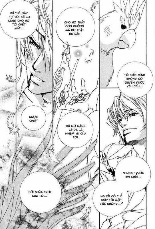 Innocent Bird - Chapter 13 - Page 33