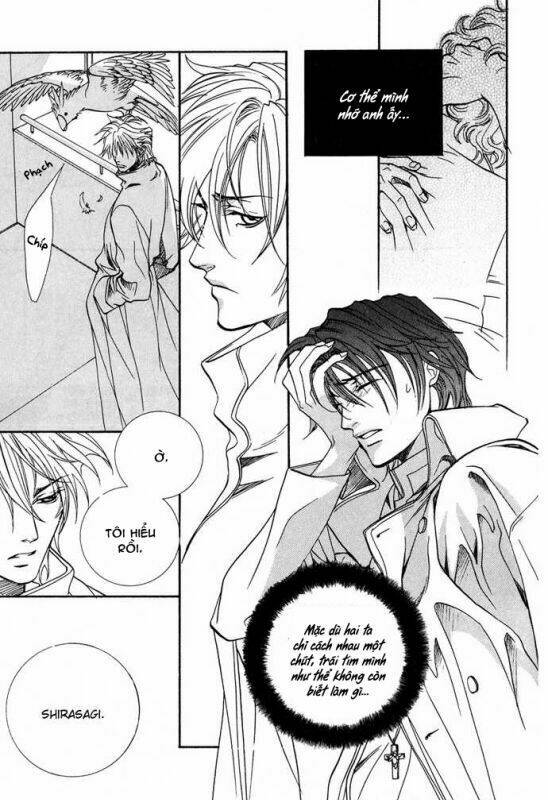 Innocent Bird - Chapter 13 - Page 7