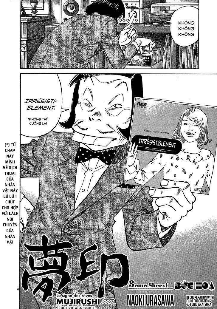 Mujirushi - Chapter 3 - Page 9