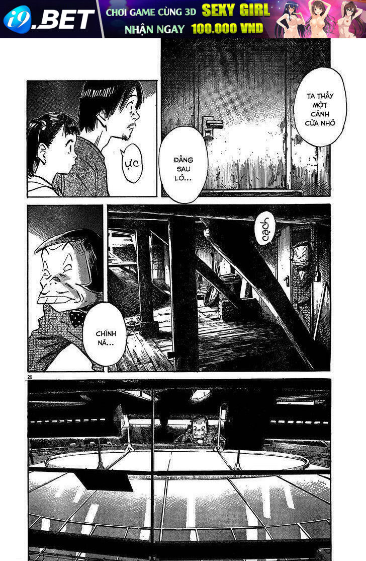 Mujirushi - Chapter 3 - Page 23