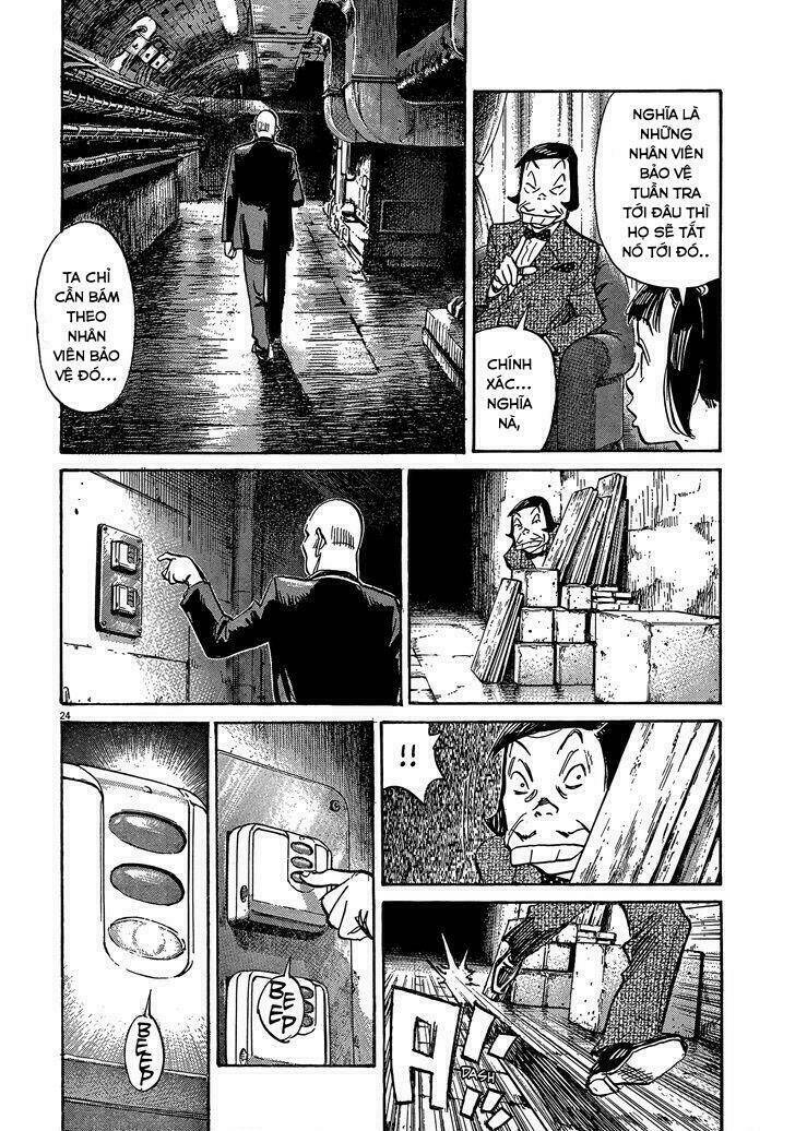 Mujirushi - Chapter 3 - Page 27