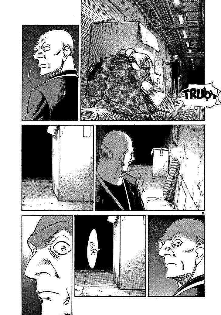 Mujirushi - Chapter 3 - Page 28