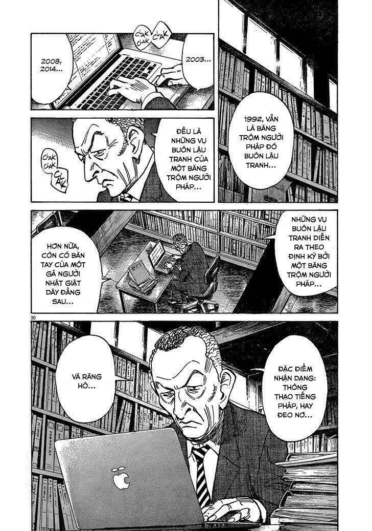 Mujirushi - Chapter 3 - Page 33