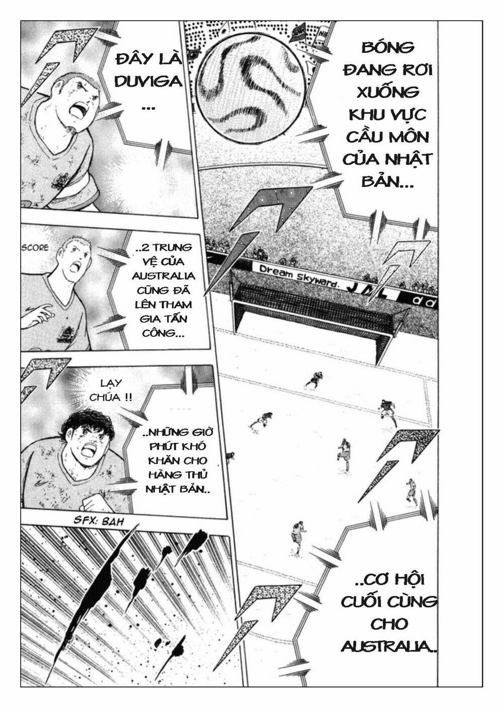 Captain Tsubasa : Golden 23 - Chapter 112 - Page 3
