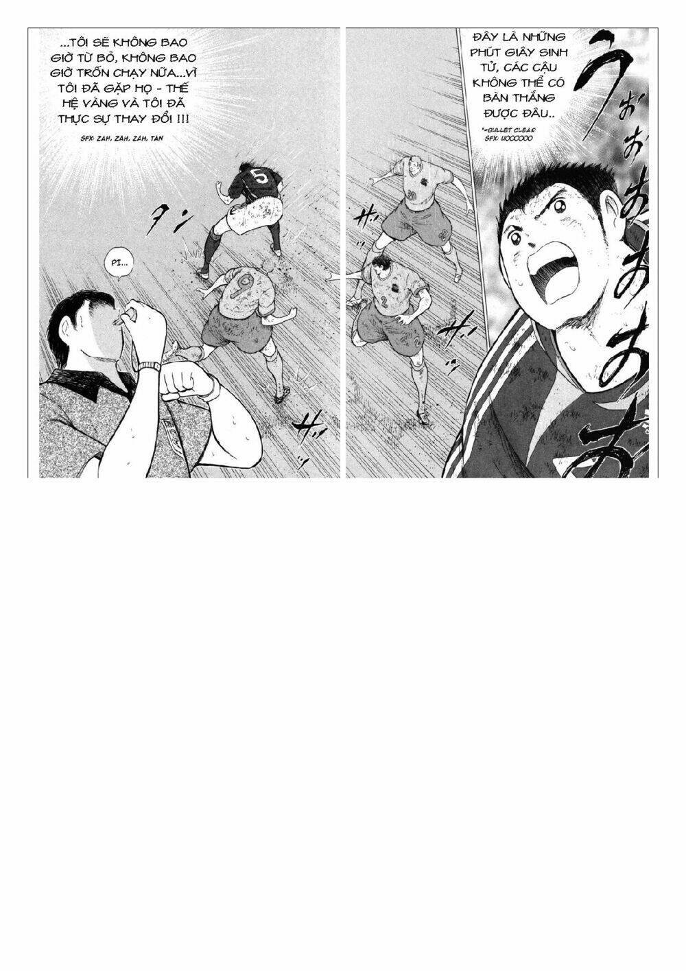 Captain Tsubasa : Golden 23 - Chapter 112 - Page 5