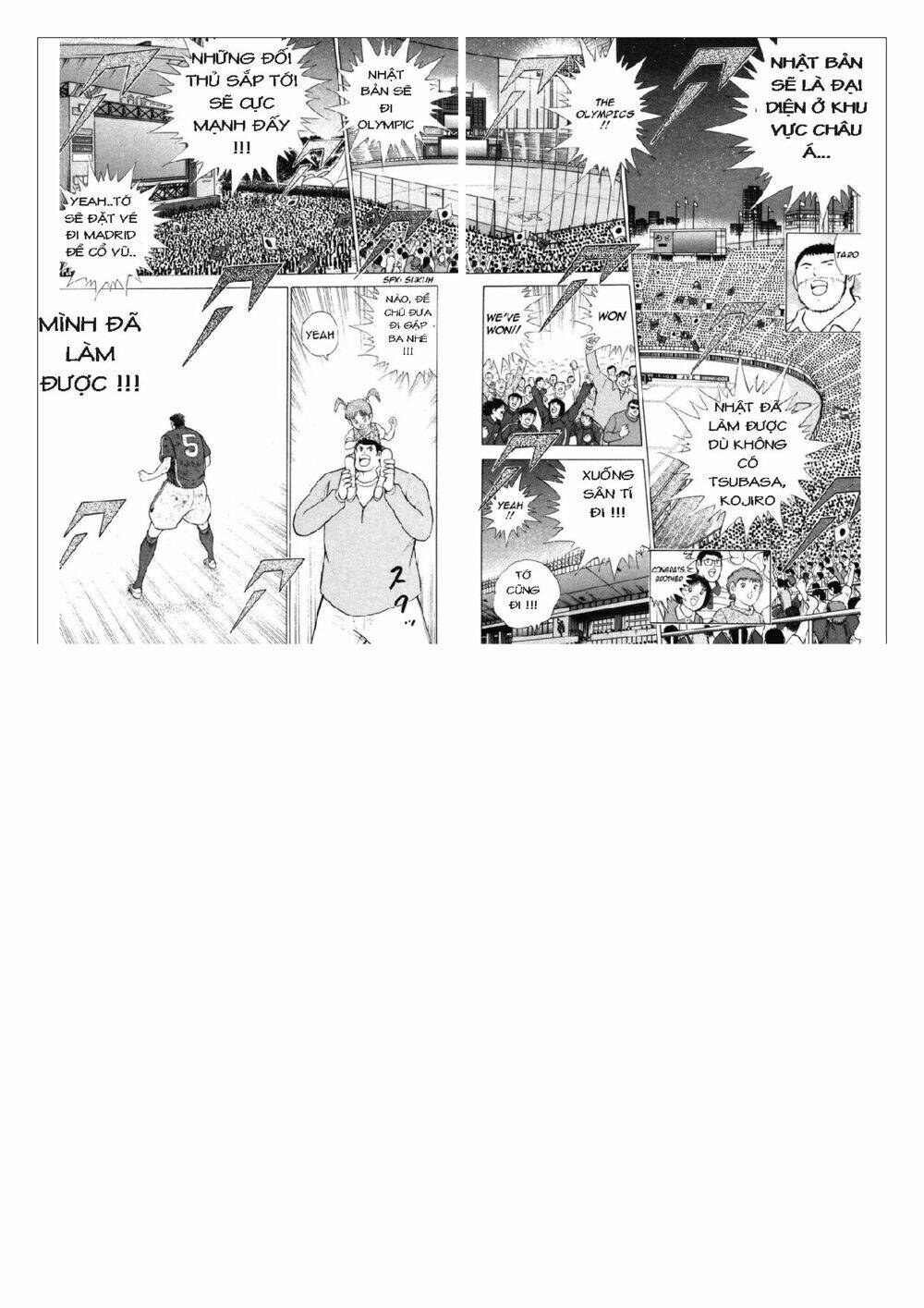 Captain Tsubasa : Golden 23 - Chapter 112 - Page 7