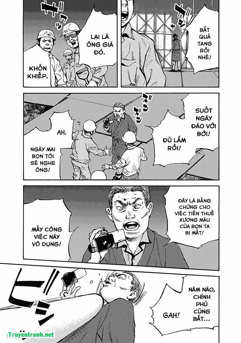 Kuromachi - Chapter 2 - Page 9