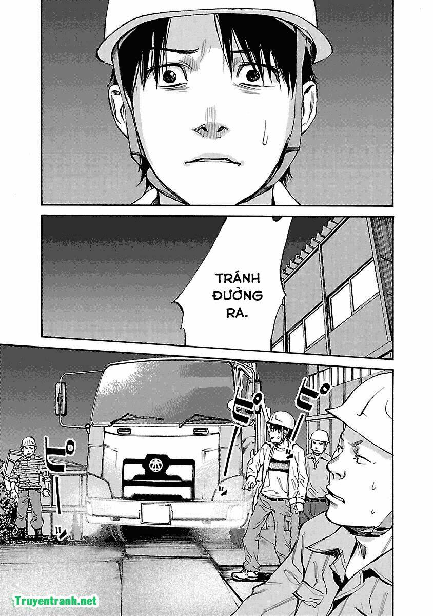 Kuromachi - Chapter 2 - Page 13