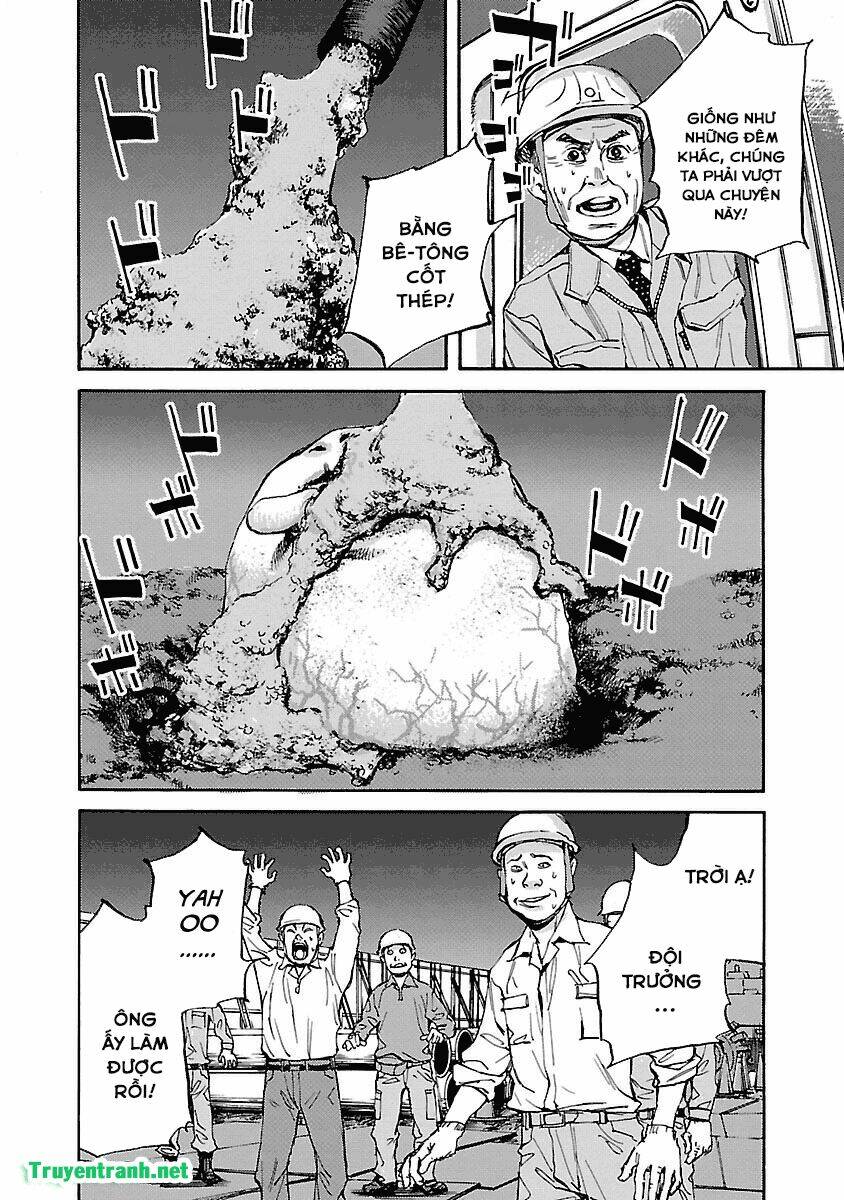 Kuromachi - Chapter 2 - Page 14