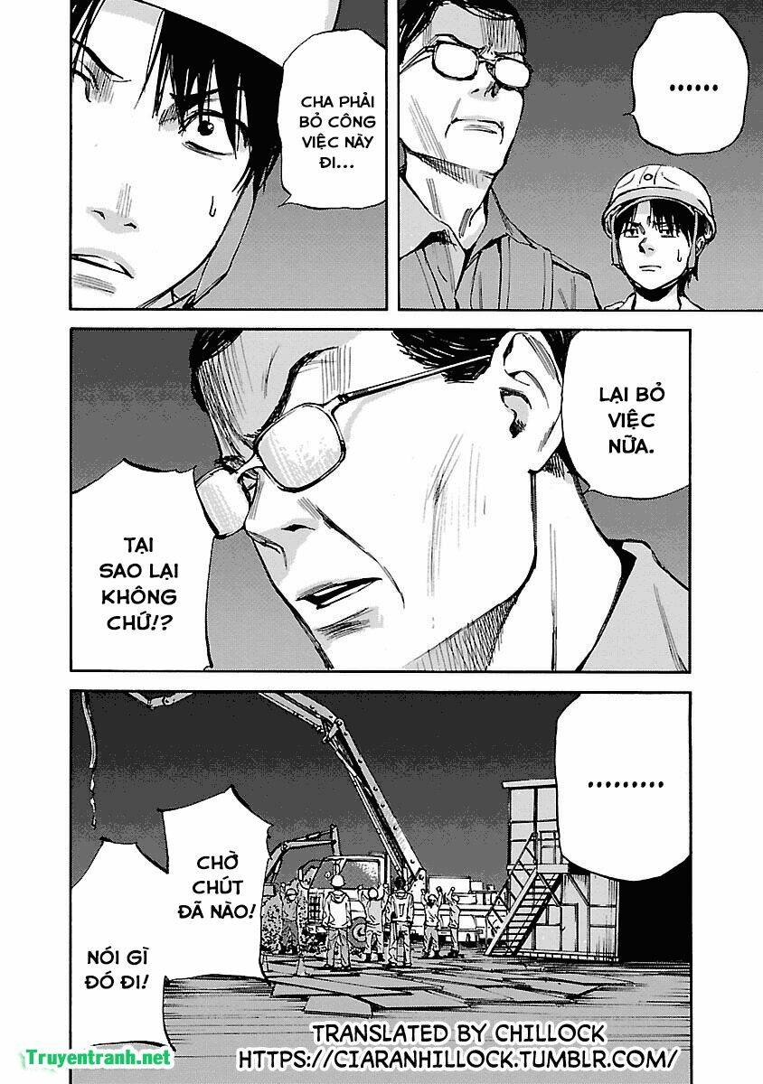 Kuromachi - Chapter 2 - Page 16