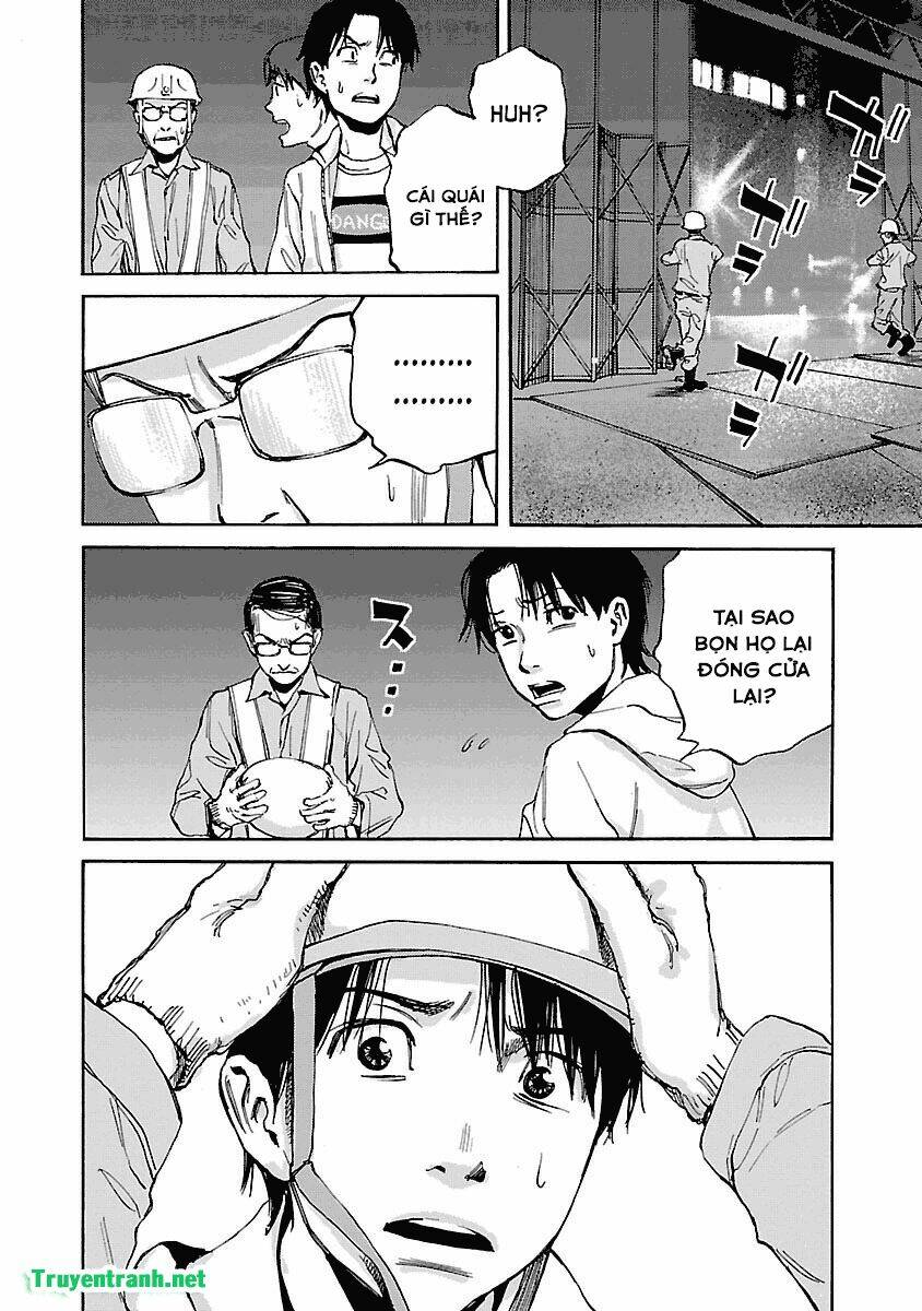 Kuromachi - Chapter 2 - Page 4