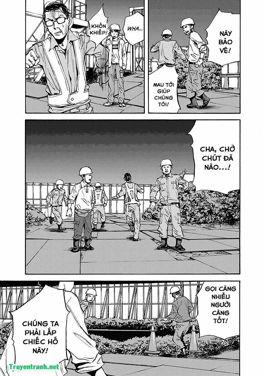 Kuromachi - Chapter 2 - Page 5