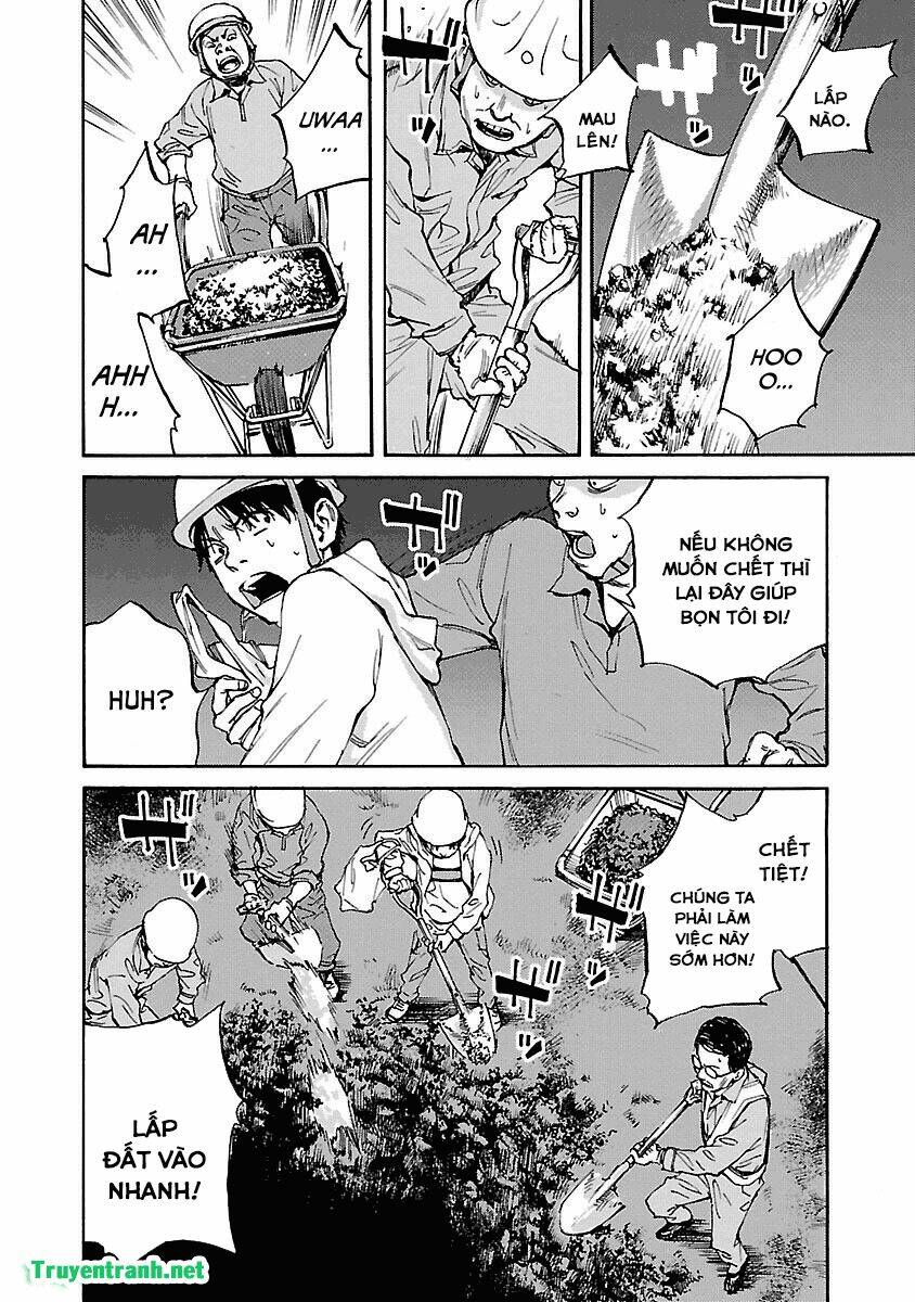 Kuromachi - Chapter 2 - Page 6